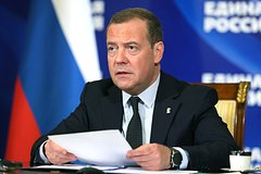 Медведев прокомментировал выборы в новых регионах России