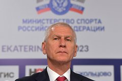 В России ответили выступившим против Игр дружбы WADA и МОК