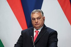 В Венгрии призвали сменить руководство ЕС